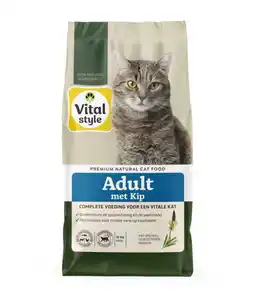 Welkoop VITALstyle Adult - Kattenvoer - Kip - 10 kg aanbieding