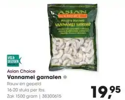 HANOS Asian Choice Vannamei garnalen aanbieding