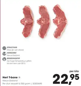 HANOS Hert T-bone aanbieding