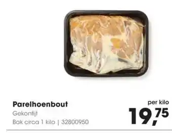 HANOS Parelhoenbout aanbieding