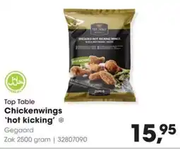 HANOS Chickenwings hot kicking aanbieding