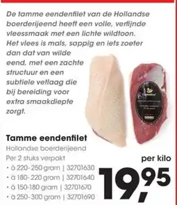 HANOS Tamme eendenfilet aanbieding