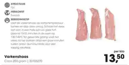 HANOS Varkenshaas aanbieding