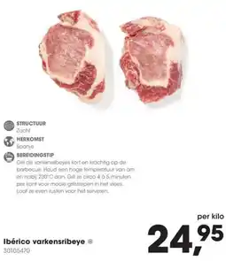 HANOS Ibérico varkensribeye aanbieding