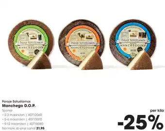 HANOS Paraje Sotuélamos Manchego D.O.P. aanbieding