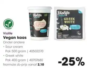 HANOS Violife Vegan kaas aanbieding