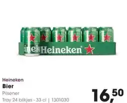 HANOS Heineken Bier aanbieding