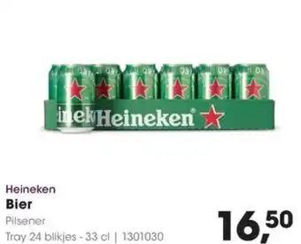 HANOS Heineken Bier aanbieding