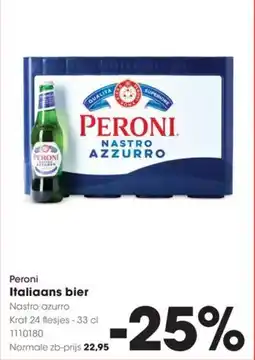 HANOS Peroni Italiaans bier aanbieding
