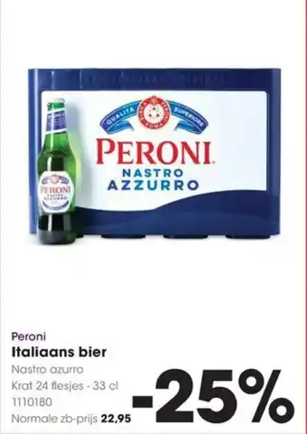 HANOS Peroni Italiaans bier aanbieding