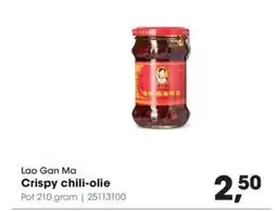 HANOS Lao Gan Ma Crispy chili olie aanbieding