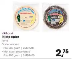 HANOS HS Brand aanbieding