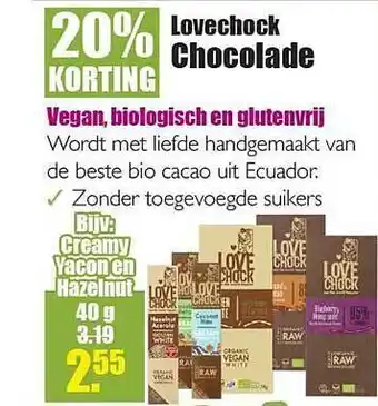 Gezond & Wel Lovechock Chocolade 20% Korting 40 g aanbieding