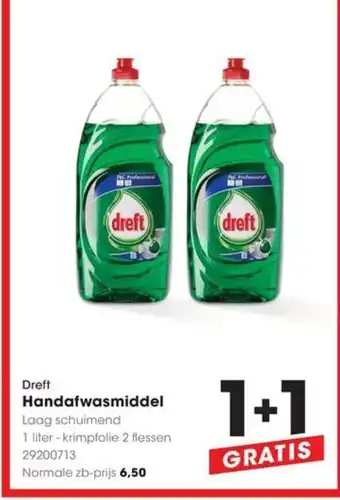 HANOS Dreft Handafwasmiddel aanbieding