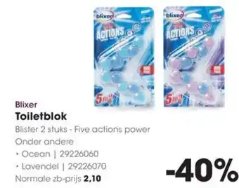 HANOS Blixer Toiletblok aanbieding