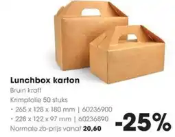 HANOS Lunchbox karton aanbieding