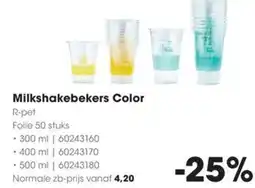 HANOS Milkshakebekers Color aanbieding