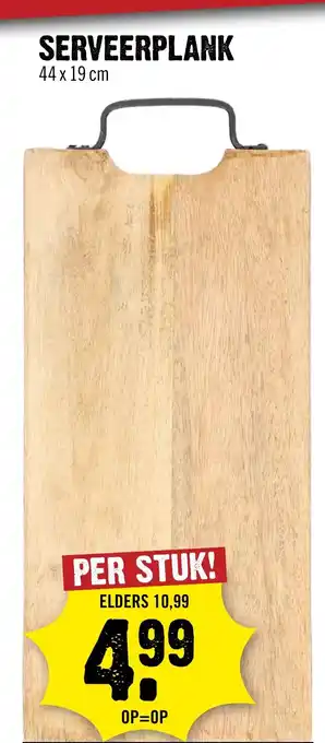 Dirck 3 Serveerplank aanbieding