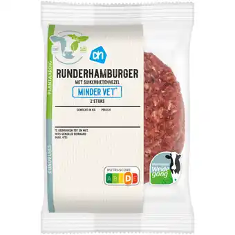 Albert Heijn AH Runderburger minder vet 2 stuks aanbieding