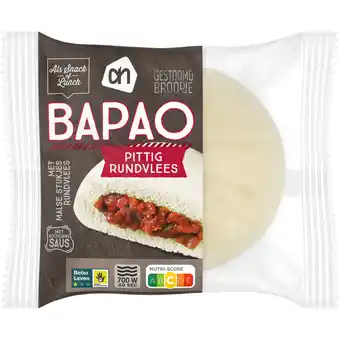 Albert Heijn AH Bapao pittige rundvlees aanbieding