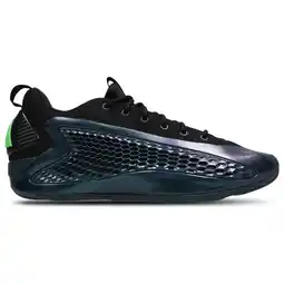 Foot Locker Adidas 1 Low Heren Schoenen - Blauw - Maat: 41 1/3 - Mesh/Synthetisch - Foot Locker aanbieding