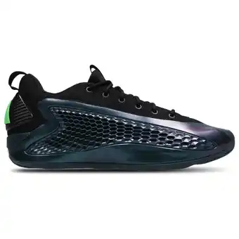 Foot Locker Adidas 1 Low Heren Schoenen - Blauw - Maat: 41 1/3 - Mesh/Synthetisch - Foot Locker aanbieding