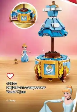 LEGO 43266 De jurk van Assepoester aanbieding