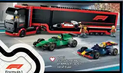 LEGO 60445 F1° truck met RB20 en AMR24 F1° auto's aanbieding
