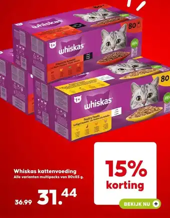 Pets Place Whiskas kattenvoeding aanbieding