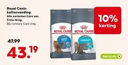 Pets Place Royal Canin kattenvoeding aanbieding