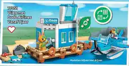 LEGO 77051 Vlieg met Dodo Airlines aanbieding