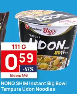 Butlon NONG SHIM Instant Big Bowl Tempura Udon Noodles aanbieding