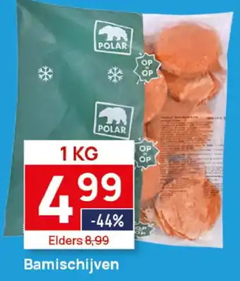 Butlon Bamischijven aanbieding