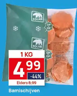 Butlon Bamischijven aanbieding