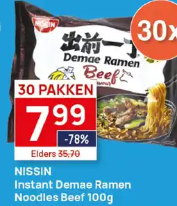 Butlon NISSIN Instant Demae Ramen Noodles Beef aanbieding