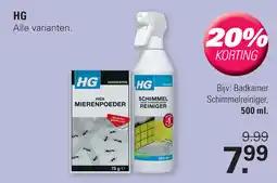 De Online Drogist HG aanbieding