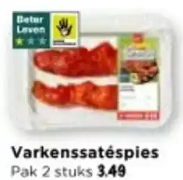 Vomar Voordeelmarkt Varkenssatéspies aanbieding