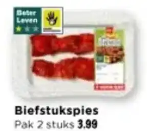 Vomar Voordeelmarkt Biefstukspies aanbieding