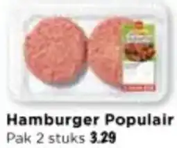 Vomar Voordeelmarkt Hamburger Populair aanbieding