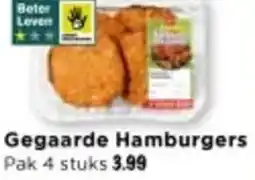 Vomar Voordeelmarkt Gegaarde Hamburgers aanbieding