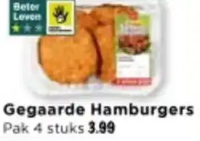 Vomar Voordeelmarkt Gegaarde Hamburgers aanbieding