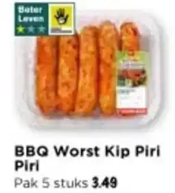 Vomar Voordeelmarkt BBQ Worst Kip Piri Piri aanbieding