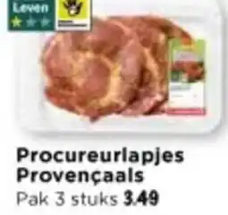 Vomar Voordeelmarkt Procureurlapjes Provençaals aanbieding
