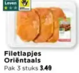 Vomar Voordeelmarkt Filetlapjes Orientaals aanbieding