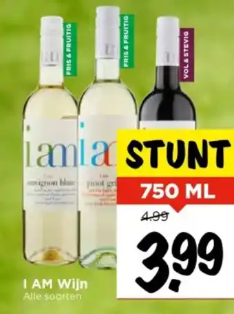 Vomar Voordeelmarkt I AM Wijn aanbieding