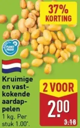 ALDI Kruimige en vast kokende aardap pelen aanbieding
