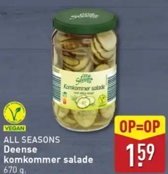 ALDI All seasons Deense komkommer salade aanbieding