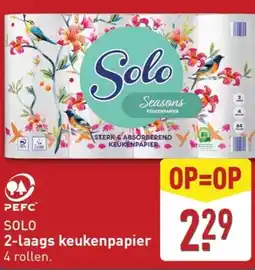 ALDI Solo 2-laags keukenpapier aanbieding