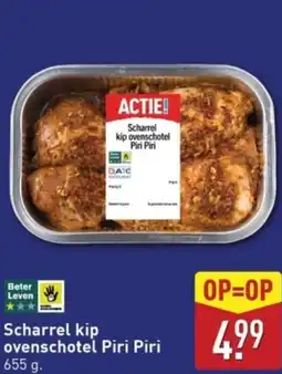 ALDI Scharrel kip ovenschotel Piri Piri aanbieding
