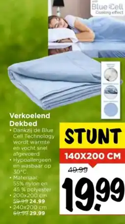 Vomar Voordeelmarkt Verkoelend Dekbed aanbieding